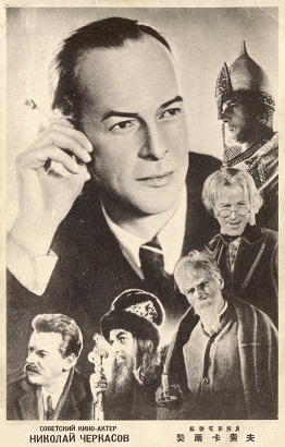 �������� �������